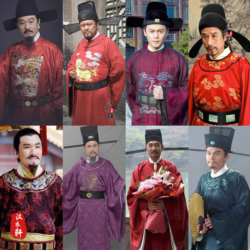 影视古装宋朝男士官服县令知府补服朝服大丞王爷大臣服员外演出服