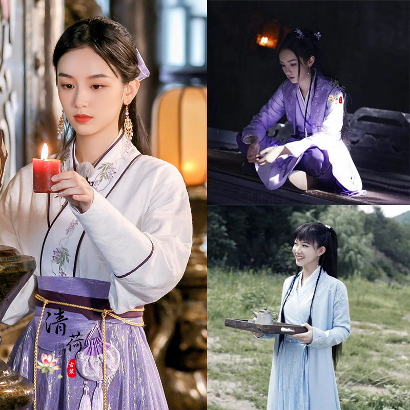 影视古装舞蹈服中国风晋制交领齐腰女汉服周也同款古装武侠侠女装