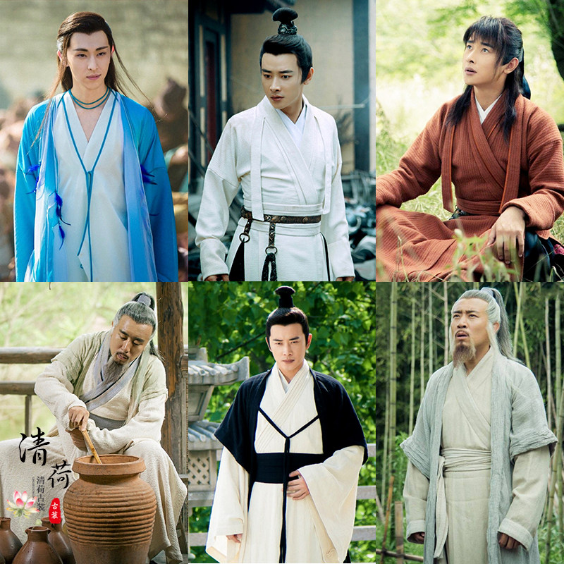 影视古装封神演义同款古装罗晋同款杨戬同款姜子牙同款棉麻演出服