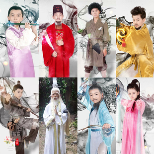 影视古装八仙过海小戏骨同款古装儿童古装群演服演出服神仙话剧服