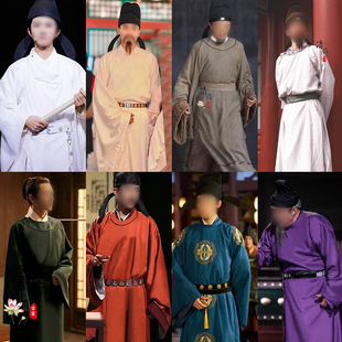 影视古装大唐不夜城唐朝李白书生秀才服状元丞相大臣公子王爷汉服