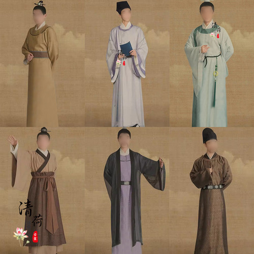 苏东坡苏轼同款圆领古装
