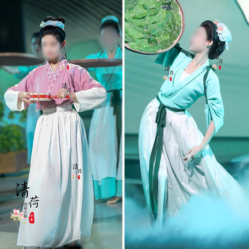 2025秋季古典舞汉服开衫演出服