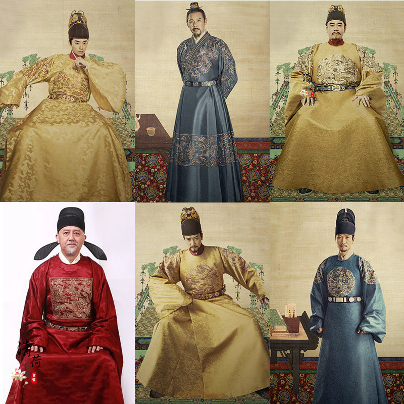影视古装山河月明朱棣冯绍峰朱元璋同款明朝皇帝官员大臣服男汉服
