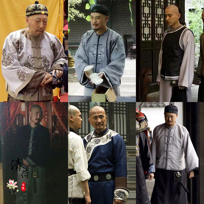 影视古装大清盐商同款古装长衫马褂公子服老爷服土财主古装演出服