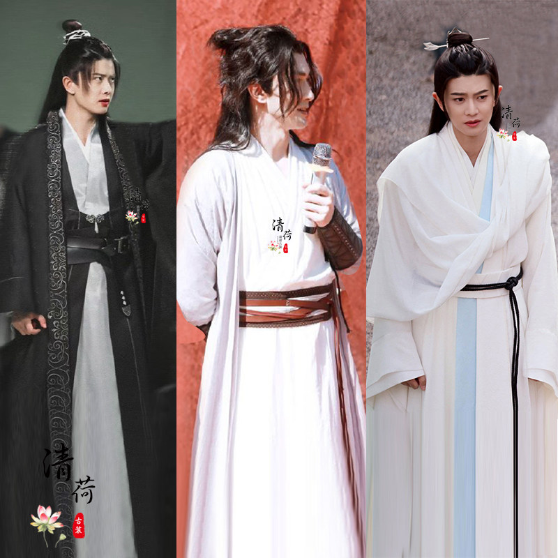 影视古装任嘉伦同款飘逸男士汉服剑客服仙侠侠客江湖浪子演出服装