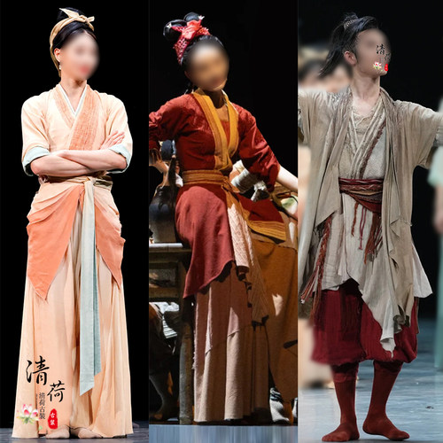 话剧天下大足张翰师娘同款舞蹈服