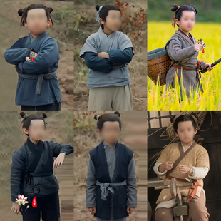 影视古装 儿童汉服棉麻国学书生书童孔子仆人演出服 田耕纪小七同款