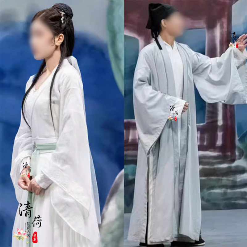 小青白娘子许仙同款演出服