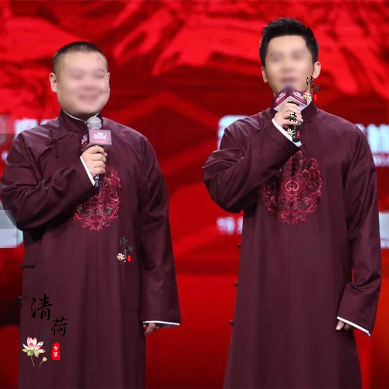 德云社岳云鹏李晨同款中式长衫马褂长袍相声男士小品主持人演出服