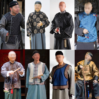 清朝末民国男士长衫掌柜服