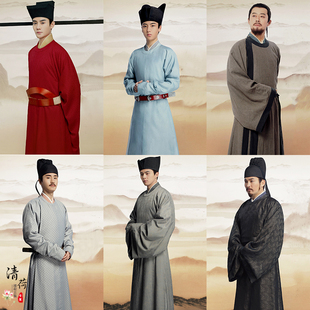 清平乐同款汉服男孤城闭宋仁宗同款宋朝官服大臣服公子服演出服装