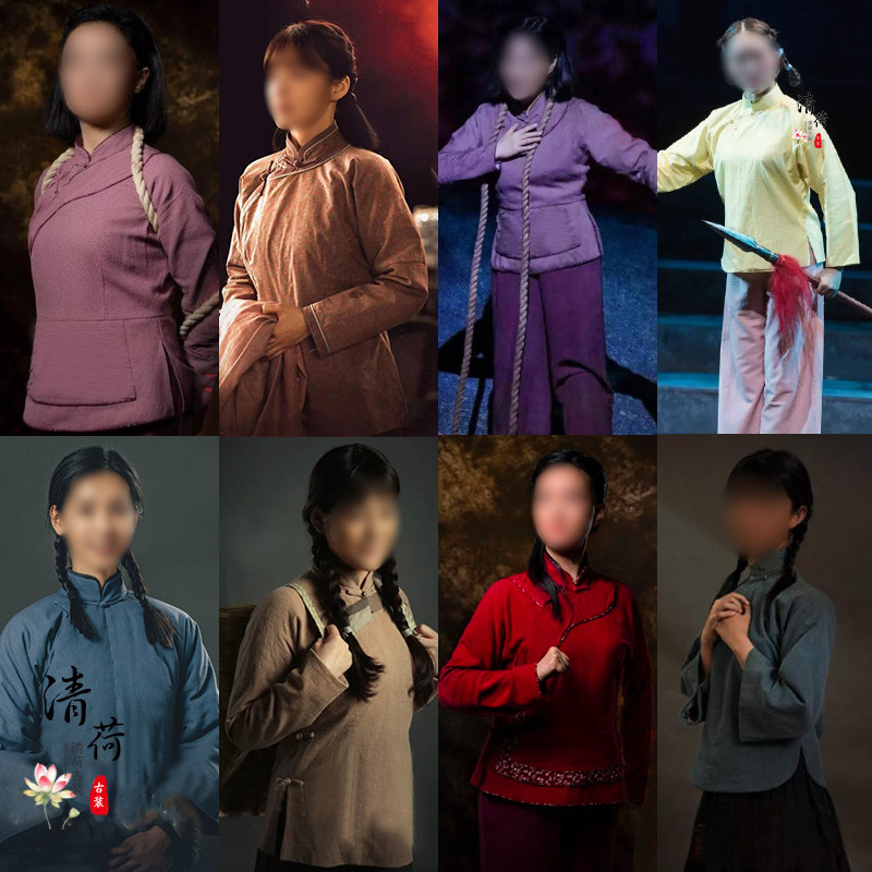 影视古装晚清民国风五四青年女学生村姑抗战土八路农民棉麻话剧服