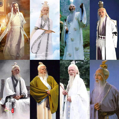 影视古装神仙古装男太上老君古装道士服道袍太白金星菩提祖师古装