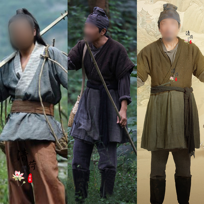 樵夫屠户猎户装群演百姓服店服