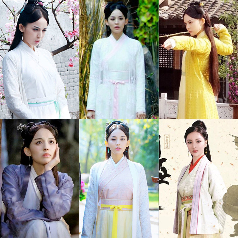 影视古装山海经赤影传说同款古力娜扎侠女仙女服武侠风舞台演出服