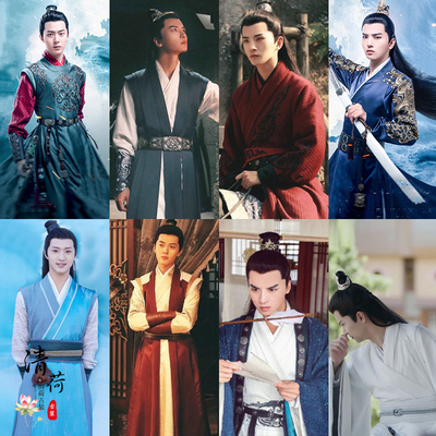 影视古装将军家的小娘子同款古装楚修明同款汉服侠客公子服演出服