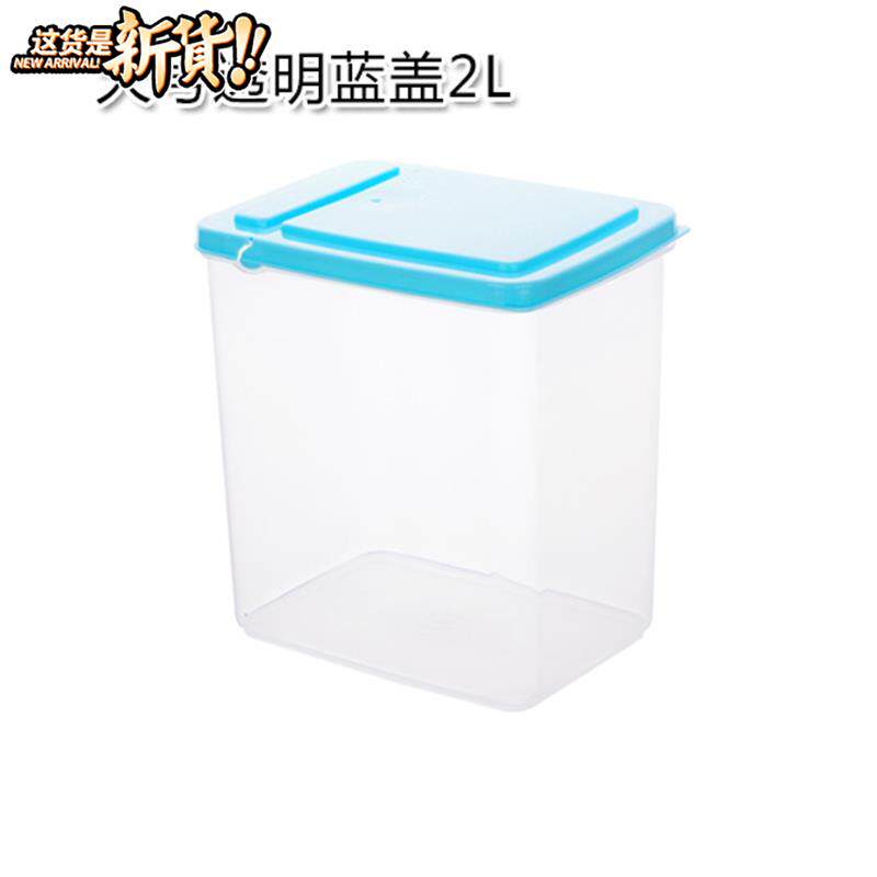 瓶子罐子厨房塑料保鲜盒加厚五谷花5茶密封罐干果透明带盖容器大|msdalam kategori dapur/memasak Appliances, Alat dapur/Penyimpanan dapur, botol penyimpanan/bekas penyimpanan dapur, kanister - dari Buy2taobao.com untuk memberikan perkhidmatan ejen Taobao profesional membeli