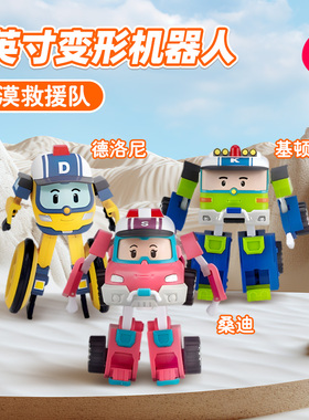 变形警车珀利poli机器人4英寸变形沙漠救援队桑迪基顿德洛尼礼物