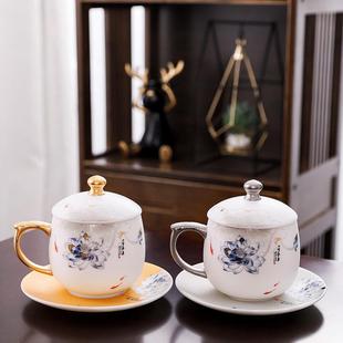 礼品杯 简约办公家用羊脂玉陶瓷水杯描金描银带盖莲花水杯礼盒套装