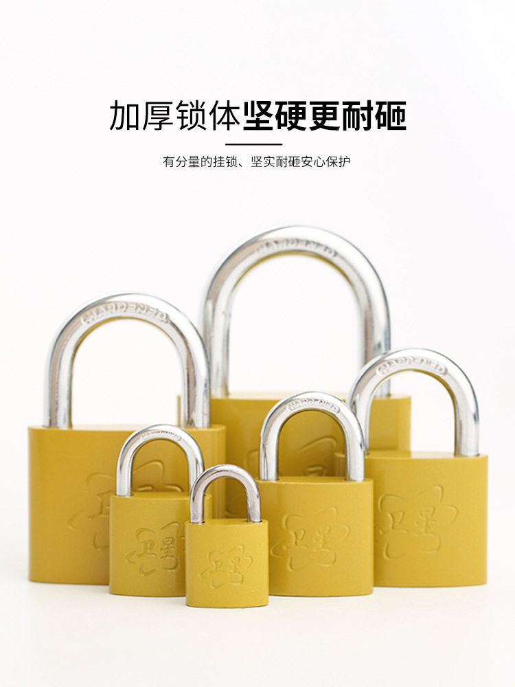 厂家 卫星仿铜挂锁 抽屉锁柜子锁宿舍门锁 单开通开锁头38 32
