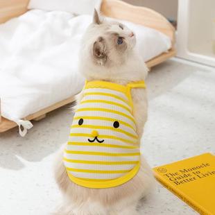小狗猫咪衣服猫猫幼猫小型犬宠物服装 可爱小丑熊条纹吊带春季 薄款