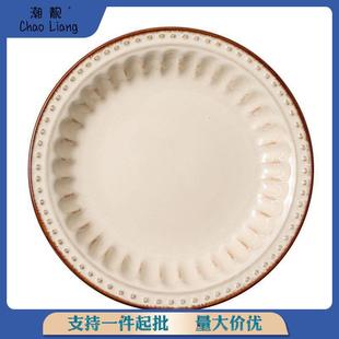 美式 陶瓷西餐盘餐具微瑕 复古碗碟套装 家用创意饭碗平盘菜盘子欧式