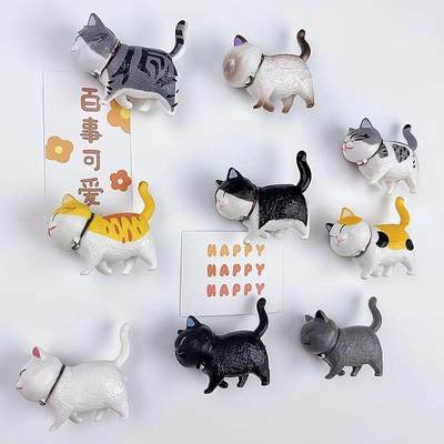3D立体卡通猫咪磁铁冰箱贴 创意宠物吸铁石磁性留言板留言帖