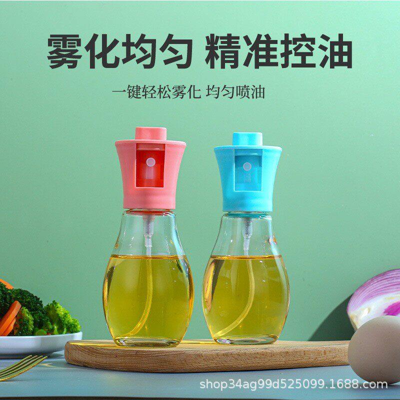 手动按压玻璃喷油壶均匀雾化调味防尘控油玻璃油壶大口径