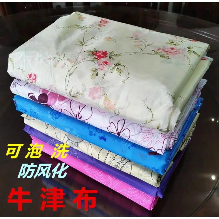 简易布衣柜鞋架布套外罩单卖防水防晒牛津布衣橱货架防尘罩定做