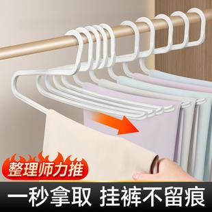 子衣架专用无痕裤 架家用挂裤 5只装 夹防滑2形Z字 鹅型裤