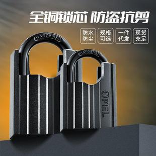 户外防水箱包大门锁头 OPEL铁挂锁德国工业风黑武士精工铜芯包梁款