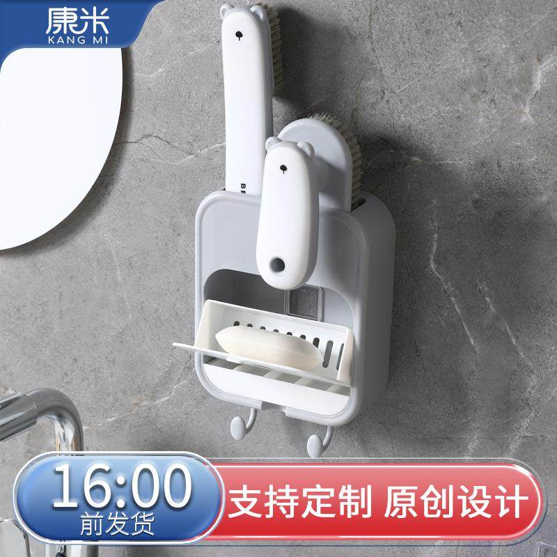网红肥皂盒不积水免打孔香皂盒挂壁式沥水肥皂架卫生间吸盘置物架