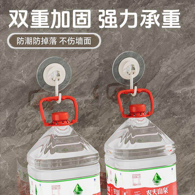 360度旋转挂钩粘钩强力免打孔吸顶承重厨房卫生间无痕挂钩源头厂