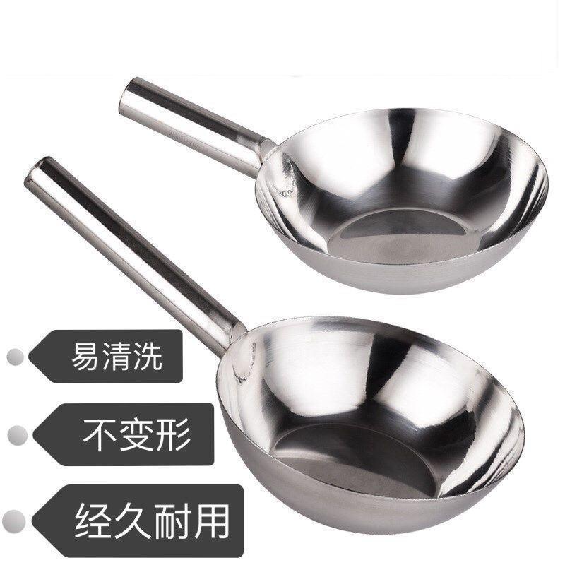 加厚大铁瓢工业用勺饲养圆水勺养殖用铁勺头食堂可带柄铁水舀包邮