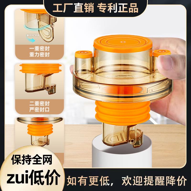 贺尚排水管厨房下水管三通防臭止水阀前置过滤器通用分流器接头