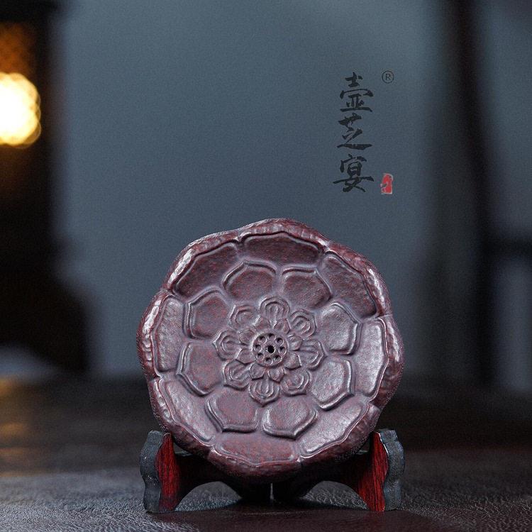 宜兴原矿紫砂茶宠茶道摆件杯垫壶承香道莲花底座香插线香炉可养