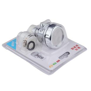 有包装 万向水龙头 增压节水 加长延伸器 带定型管厂家 洗菜器