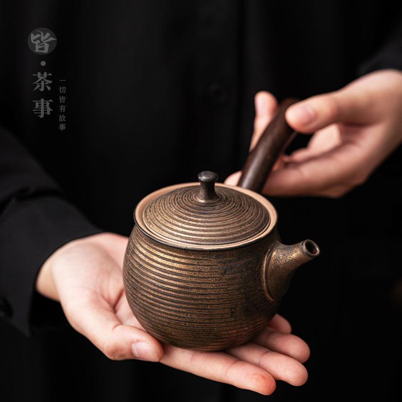 复古侧把壶壶家用功夫茶具客厅带过滤茶壶个防烫泡茶壶泡茶器