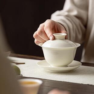 草木灰釉三才盖碗不烫手陶瓷泡茶碗带底托单个家用白瓷功夫茶具