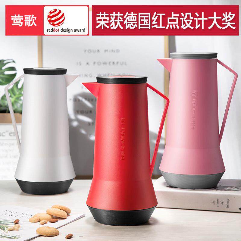 家用保温壶桌面壶创意便携热水瓶大容量玻璃内胆热水壶礼品