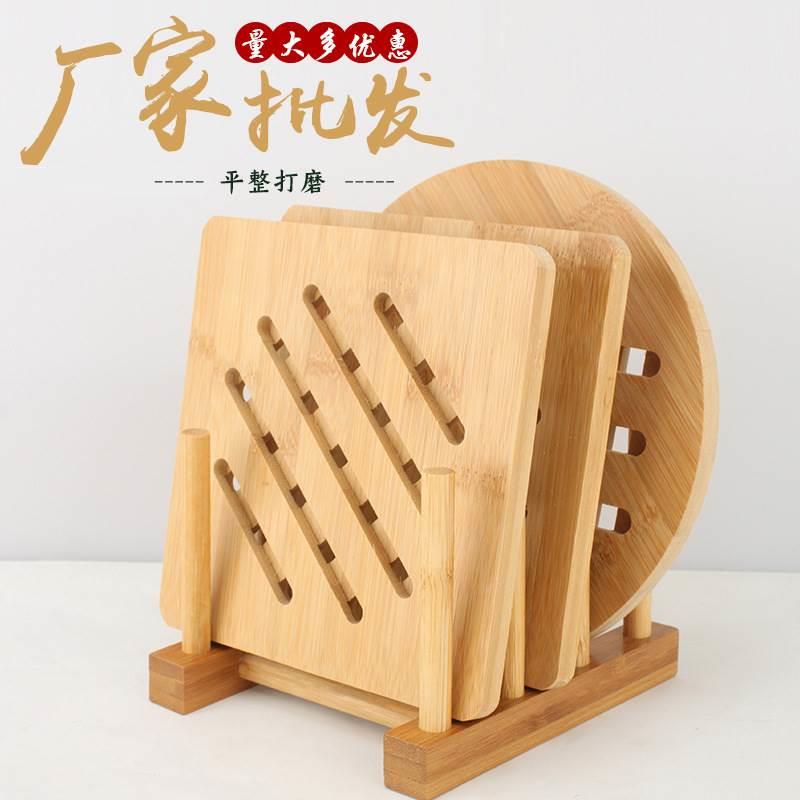 餐桌隔热垫镂空竹垫子方形杯垫定竹制餐垫碗垫砂锅垫防烫垫