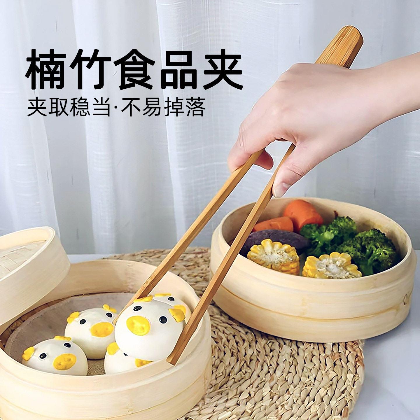 竹制厨房烧烤食品夹竹制面包防烫煎牛排烤肉烤鱼烧饼料理蛋糕夹子