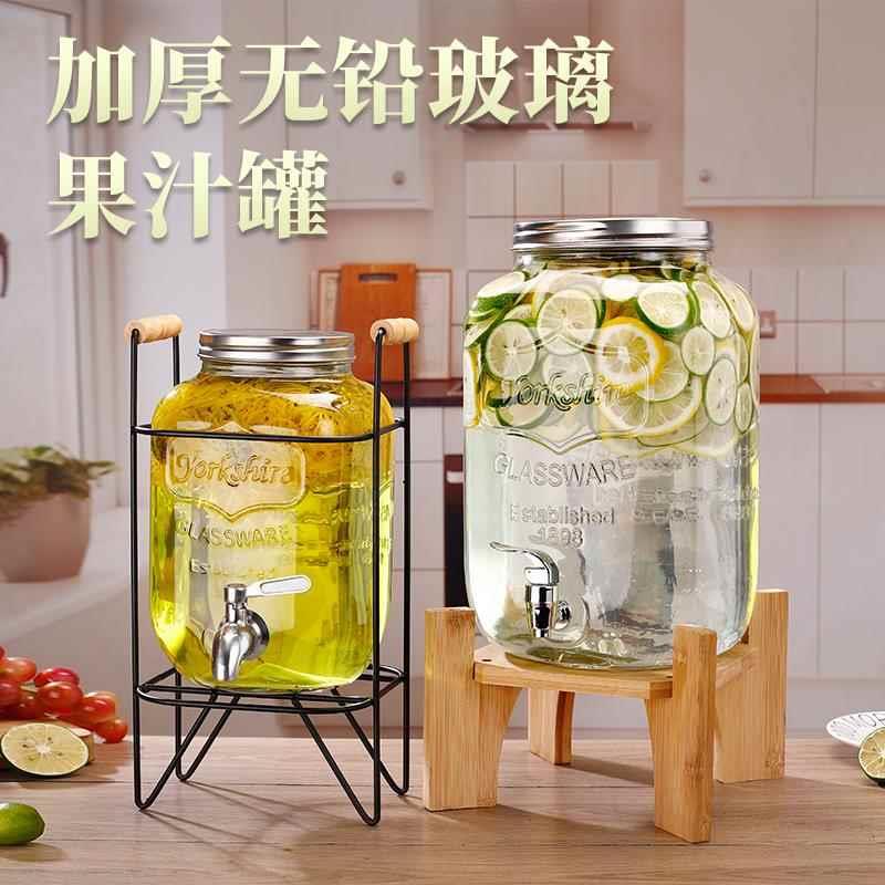 茶缸带水龙头柠檬冰箱水瓶容量开关凉水壶商用家用透明超大杯子冷
