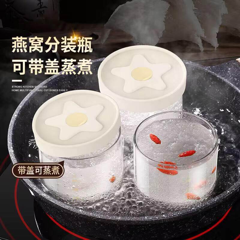 玻璃中药液储存密封罐耐