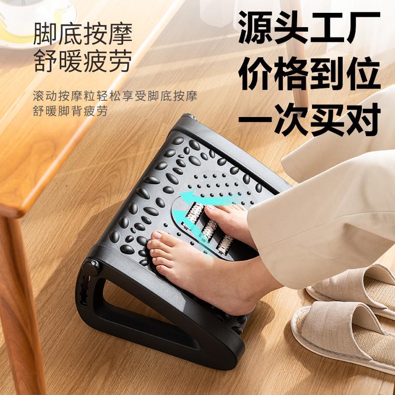 公室脚踏凳家用踮脚台好物踩脚凳电脑桌垫脚沙发脚踏板好物