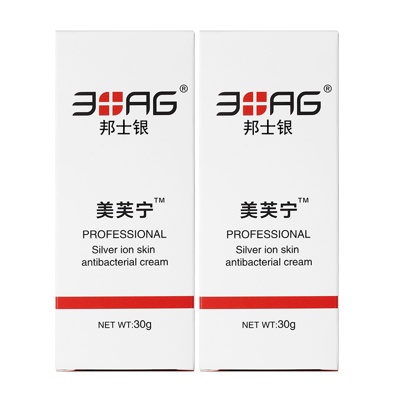 邦士银美芙宁皮肤乳膏 2盒组合