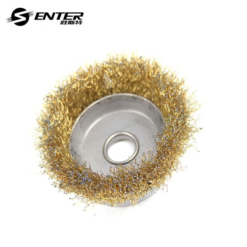 胜斯特（SENSETER）碗型钢丝轮 金属除锈机用钢丝刷 角磨机