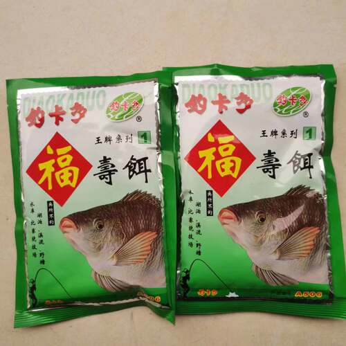钓卡多福寿鱼光威包邮罗非饵粉状
