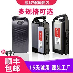 嘉欣德适用于电动车摩托车设备抽水泵锂电池48V通用电瓶